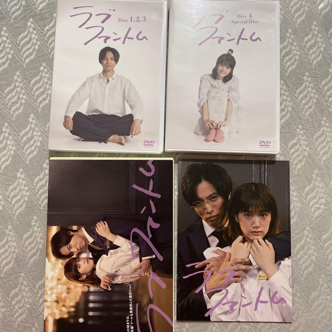 Amazon.co.jp: Love Phantom DVD-Box (5 Disc Set) Ren Kiriyama